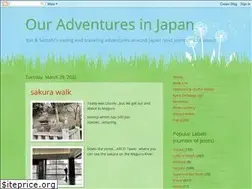 Sites similar to katnsatoshiinjapan.blogspot.com