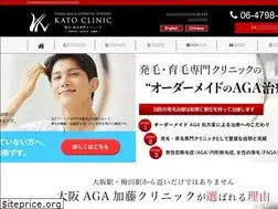 Sites similar to kato-aga-clinic.com