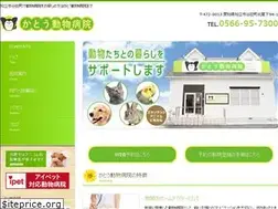 Sites similar to kato-ah.net