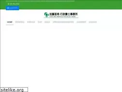Sites similar to kato-aki.com