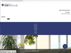 Sites similar to kato-cli.com