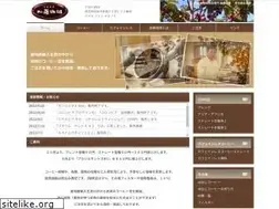 Sites similar to kato-coffee.com