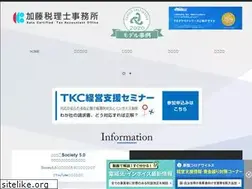 Sites similar to kato-ctao.com