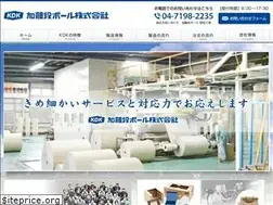 Sites similar to kato-dan.co.jp