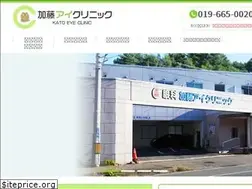 Sites similar to kato-eye.com