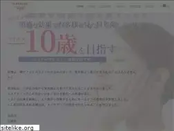 Sites similar to kato-facial.com