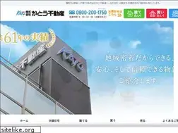 Sites similar to kato-fudosan.jp