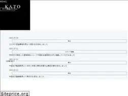 Sites similar to kato-gr.com