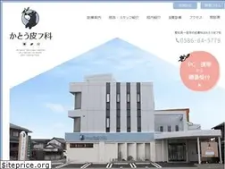 Sites similar to kato-hifu.com