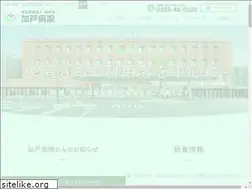 Sites similar to kato-hp.jp
