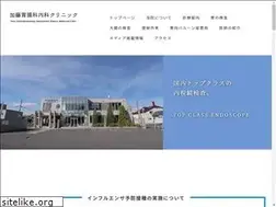 Sites similar to kato-ichouka.com