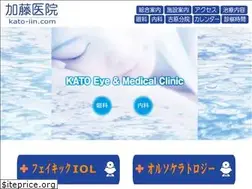 Sites similar to kato-iin.com
