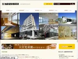 Sites similar to kato-ken.jp
