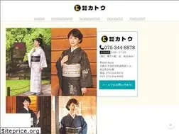 Sites similar to kato-kyoto.com
