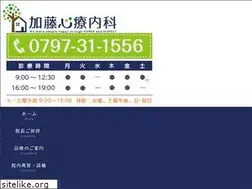 Sites similar to kato-mental-cl.com
