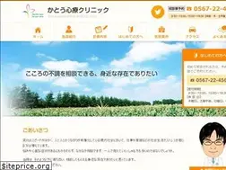 Sites similar to kato-mental.com