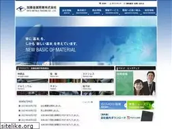 Sites similar to kato-metals.co.jp