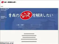 Sites similar to kato-move.com