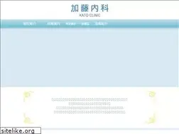 Sites similar to kato-naika.com
