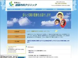 Sites similar to kato-naika.net