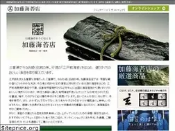 Sites similar to kato-nori.com