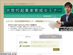 Sites similar to kato-premium.com