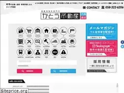 Sites similar to kato-r.jp