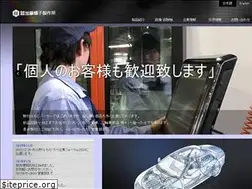 Sites similar to kato-rashi.co.jp