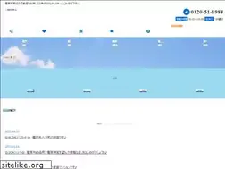 Sites similar to kato-renta.jp