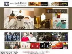 Sites similar to kato-seisakusho.net