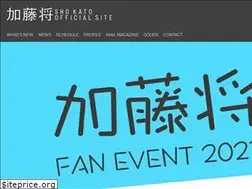 Sites similar to kato-sho.com