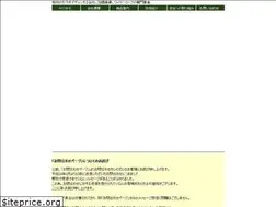 Sites similar to kato-shoji.co.jp