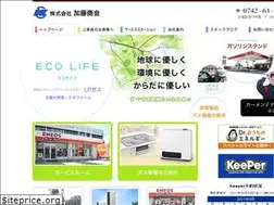 Sites similar to kato-shokai.com