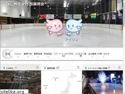 Sites similar to kato-shokai.net