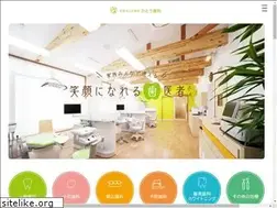 Sites similar to kato-sika.com