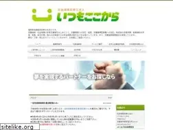 Sites similar to kato-sr.com