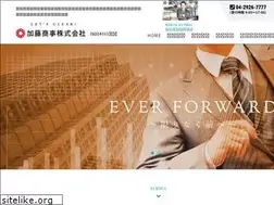 Sites similar to kato-t.com