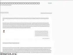 Sites similar to kato.blog