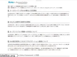 Sites similar to kato.gr.jp