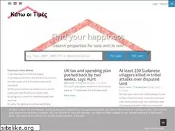 Sites similar to kato.gr
