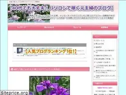 Sites similar to katoayame.com