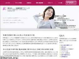 Sites similar to katobreast.com