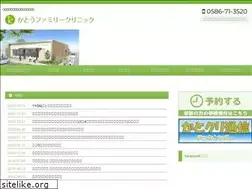 Sites similar to katocli.com