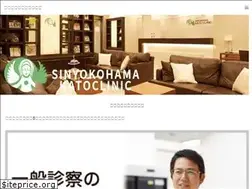 Sites similar to katoclinic.info
