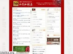 Sites similar to katocoffee.com