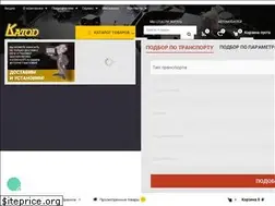 Sites similar to katod.ru