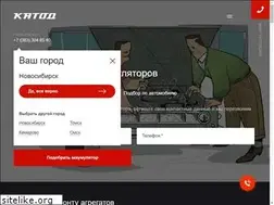 Sites similar to katod.su