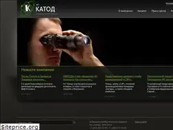 Sites similar to katodnv.com