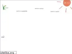 Sites similar to katofarm-f.jp