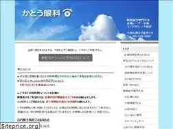 Sites similar to katoganka.net